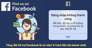 Tổng đài FB – 18006942600 hoặc 18006010077